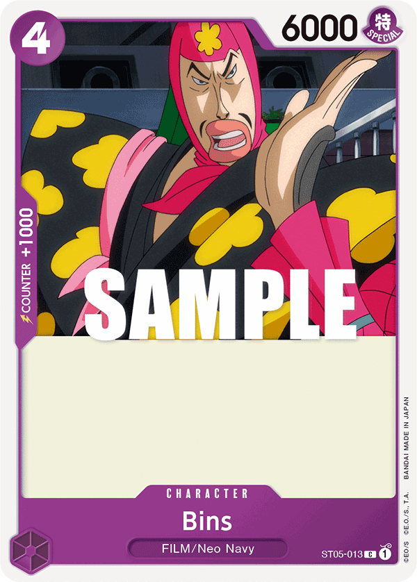 Bins ST05-013 One Piece Card Game