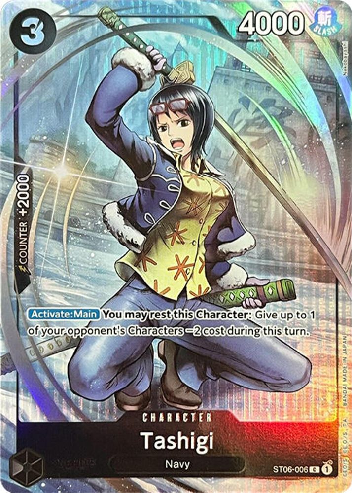 Tashigi [Bandai Fest] ST06-006 One Piece Card Game