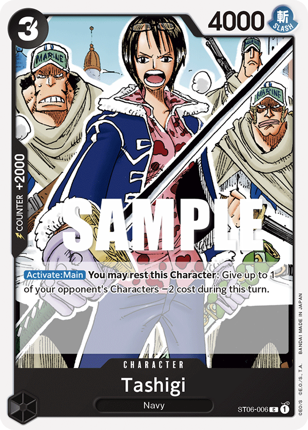 Tashigi [Championship 2023] ST06-006 One Piece Card Game