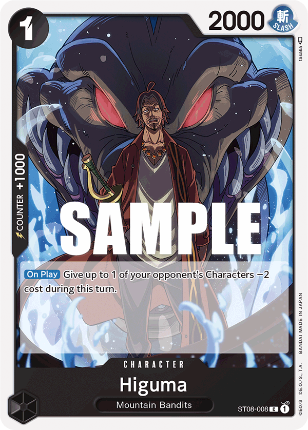 Higuma ST08-008 One Piece Card Game