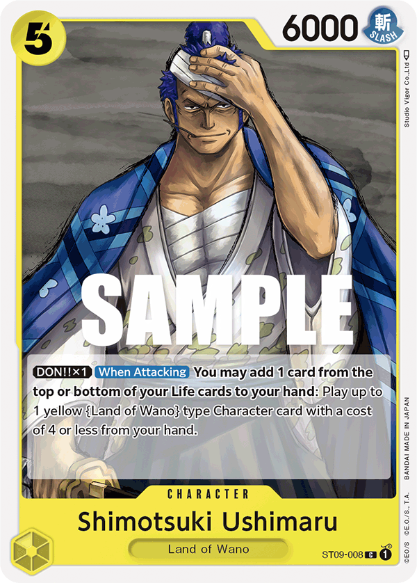 Shimotsuki Ushimaru ST09-008 One Piece Card Game