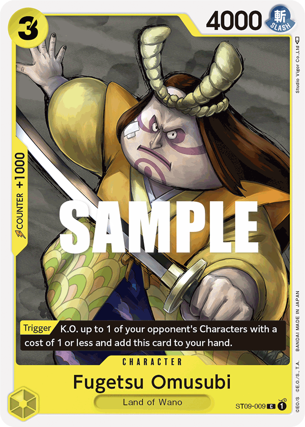 Fugetsu Omusubi ST09-009 One Piece Card Game