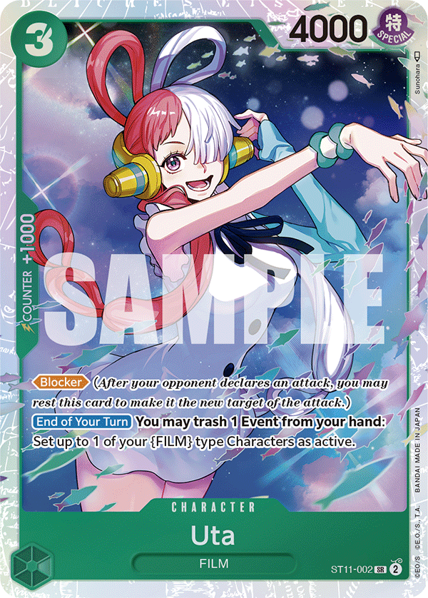 Uta ST11-002 One Piece Card Game