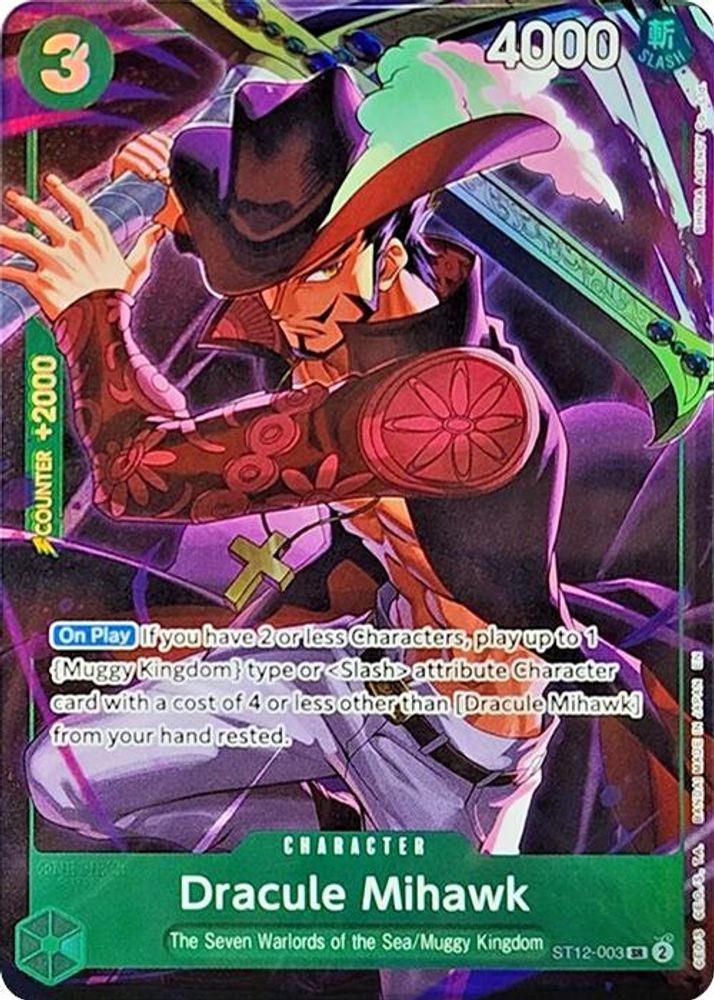 Dracule Mihawk [Illustration Box Vol. 4] ST12-003 One Piece Card Game