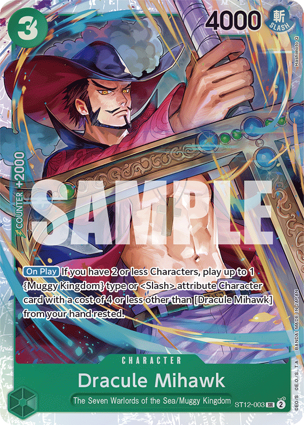 Dracule Mihawk [V Jump] JP ST12-003 One Piece Card Game