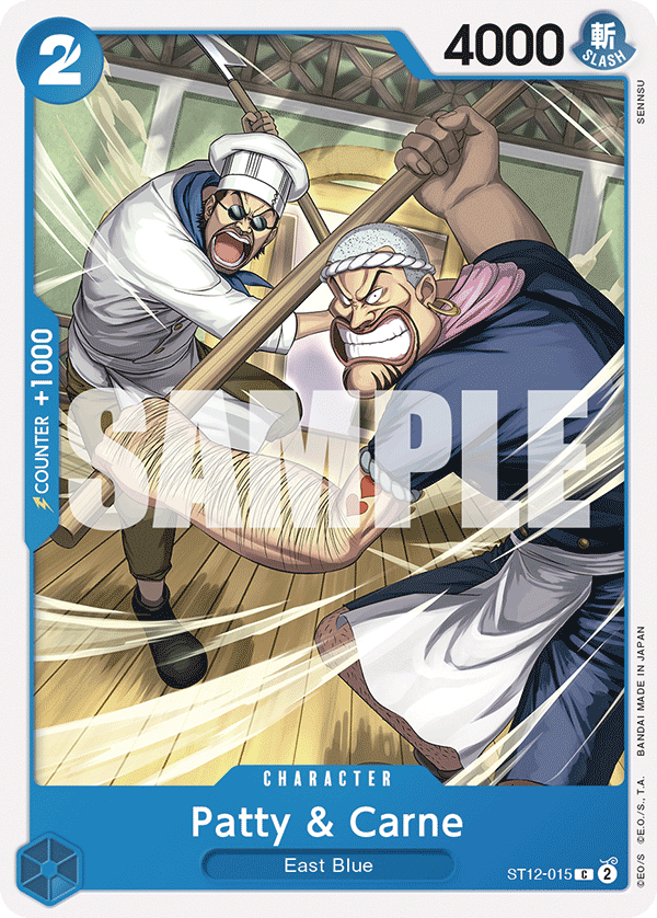 Patty &amp; Carne ST12-015 One Piece Card Game
