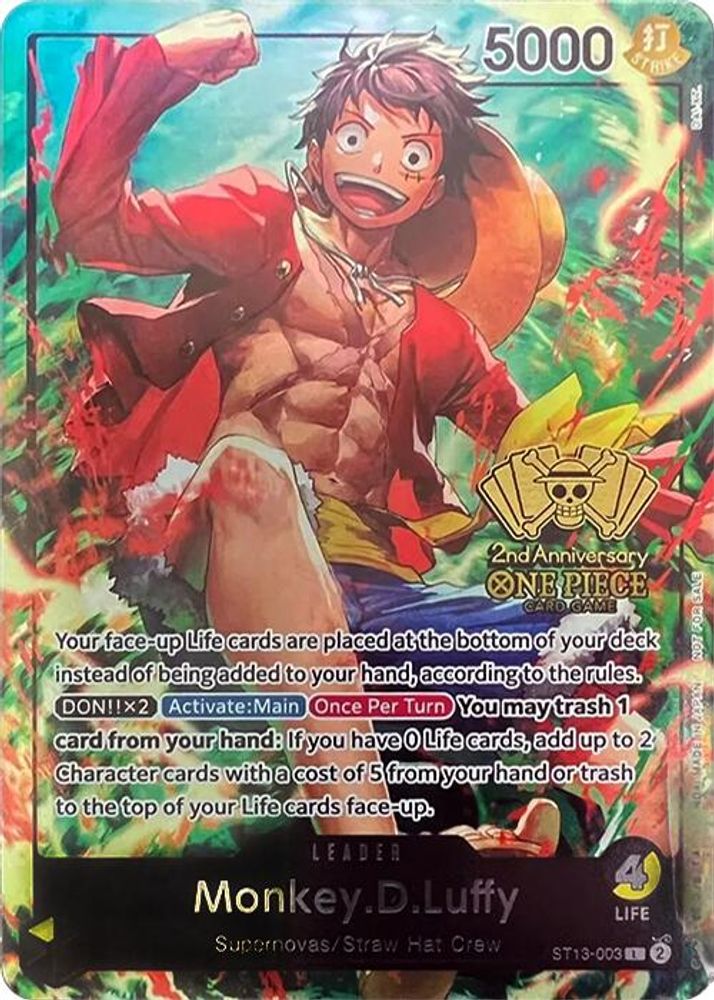 Monkey.D.Luffy [2nd Anniversary] ST13-003 One Piece Card Game