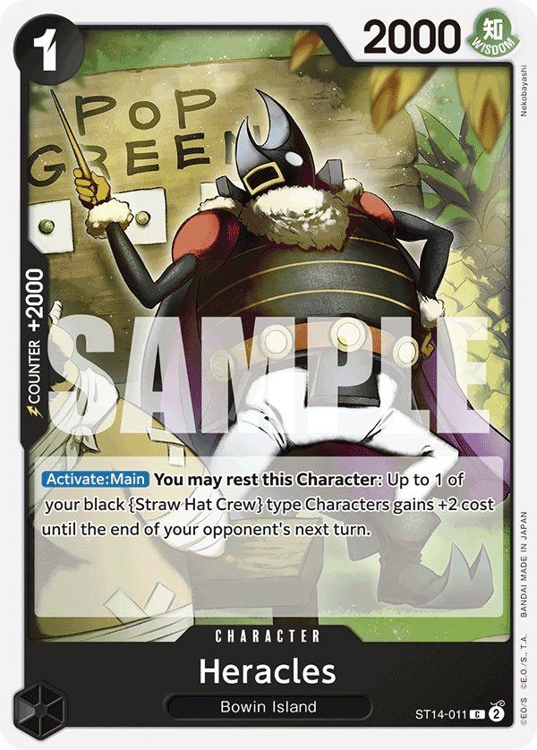 Heracles ST14-011 One Piece Card Game