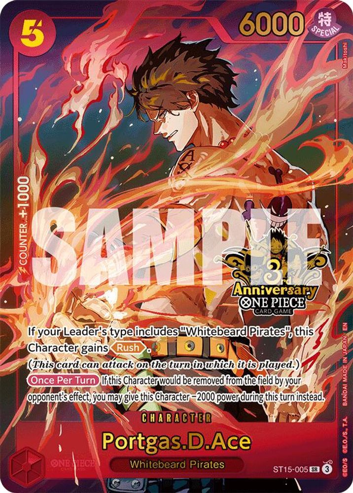 Portgas.D.Ace [Japanese 3rd Anniversary] ST15-005 One Piece Card Game
