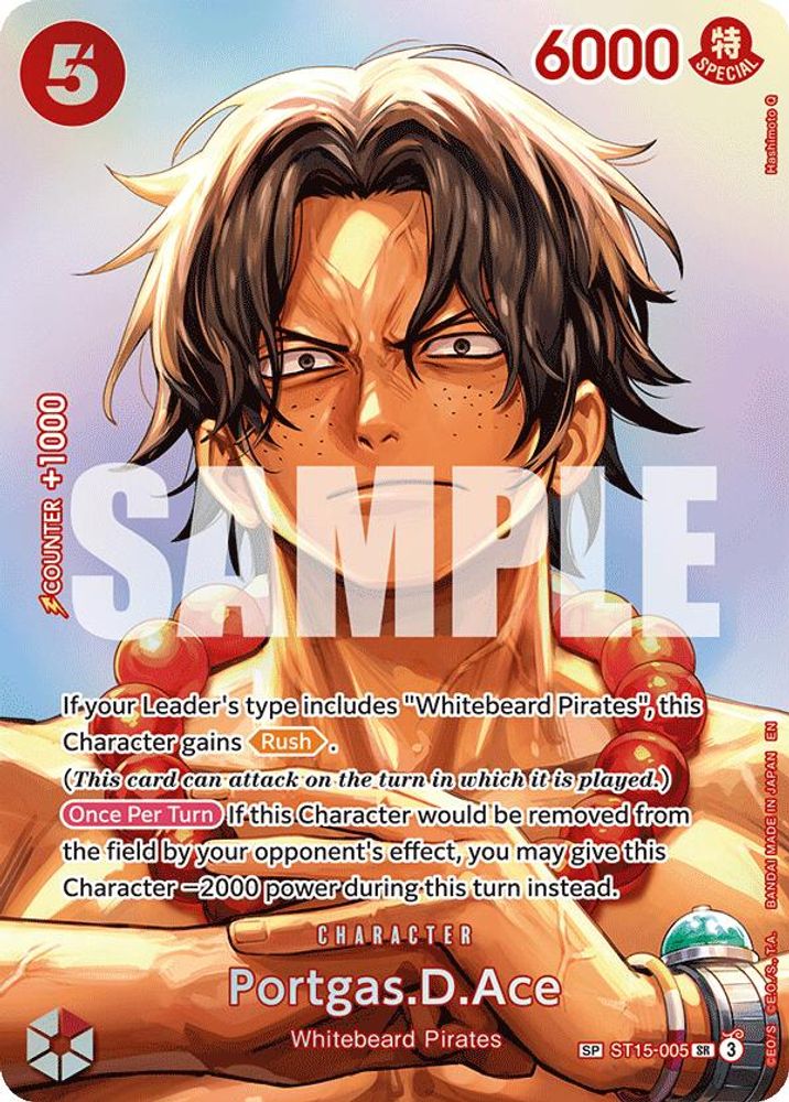 Portgas.D.Ace [SP Foil] ST15-005 One Piece Card Game