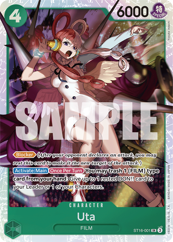 Uta [Storage Box Set] JP ST16-001 One Piece Card Game