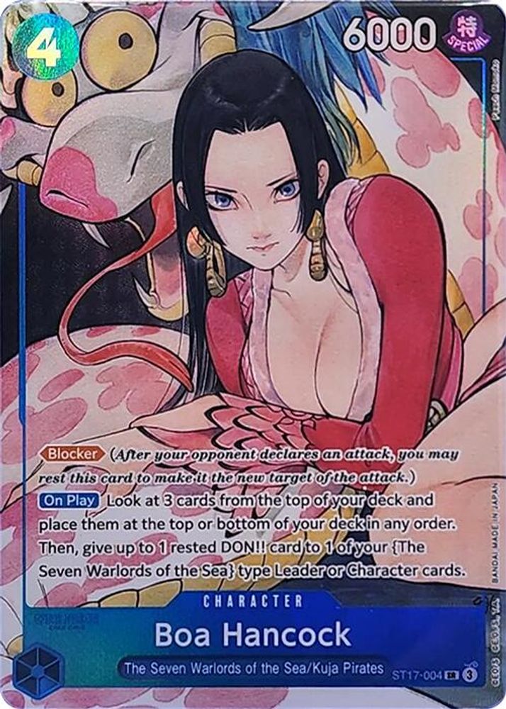 Boa Hancock [Illustration Box] ST17-004 One Piece Card Game