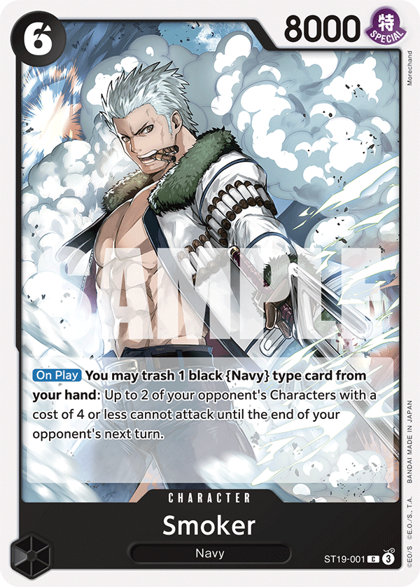 Smoker ST19-001 One Piece Card Game