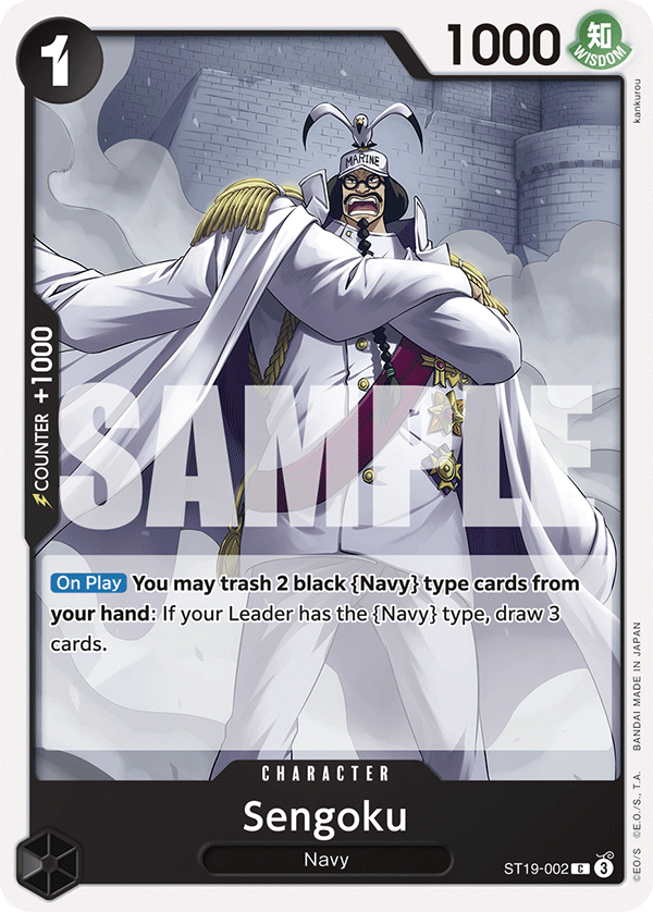 Sengoku [Foil PRB-02] JP ST19-002 One Piece Card Game