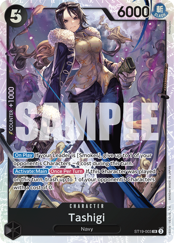 Tashigi ST19-003 One Piece Card Game