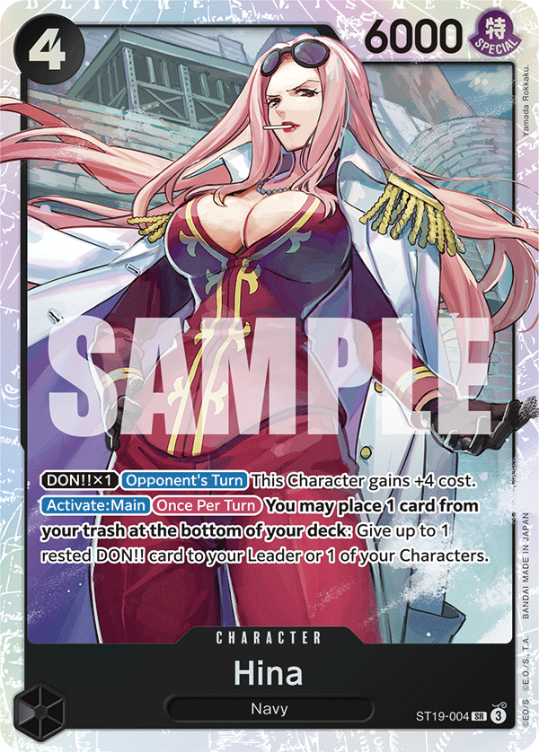Hina ST19-004 One Piece Card Game