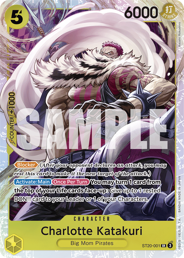 Charlotte Katakuri ST20-001 One Piece Card Game