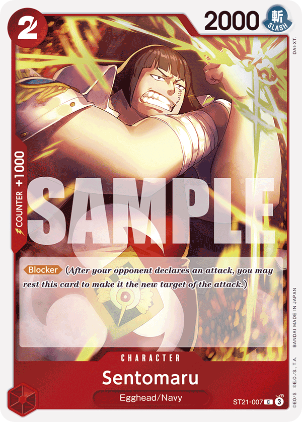 Sentomaru [Alternate Art] JP ST21-007 One Piece Card Game