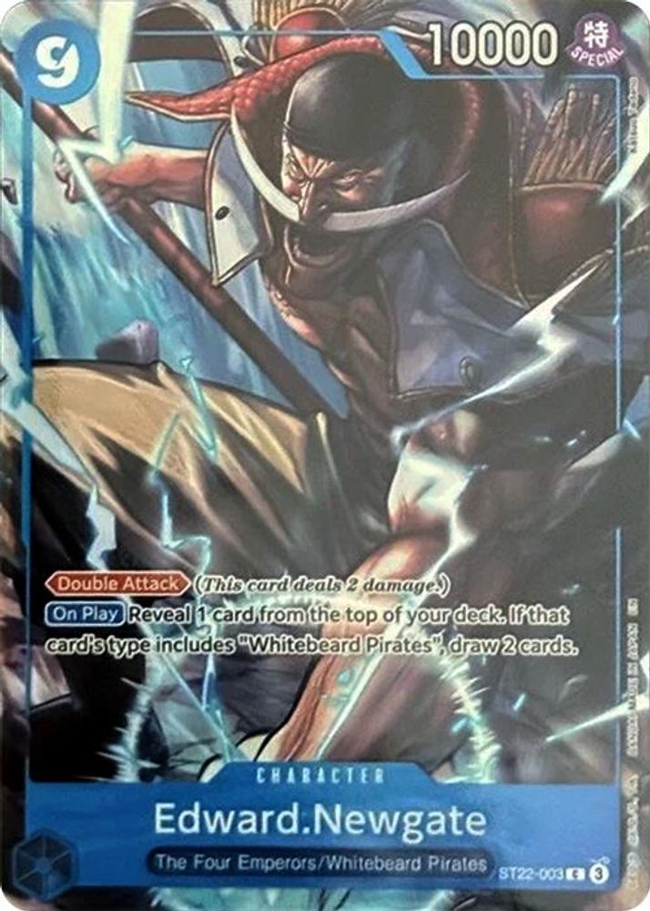 Edward.Newgate [Premium Card Collection] ST22-003 One Piece Card Game