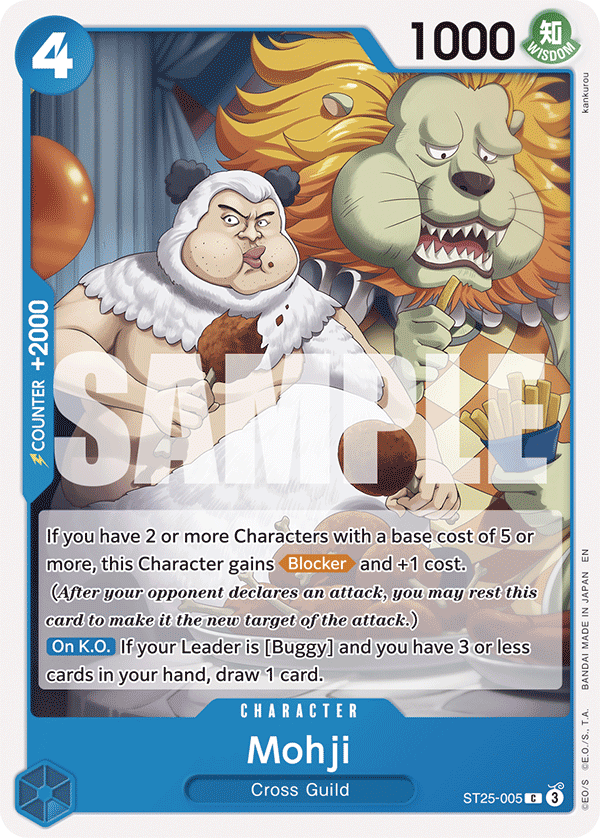 Mohji ST25-005 One Piece Card Game
