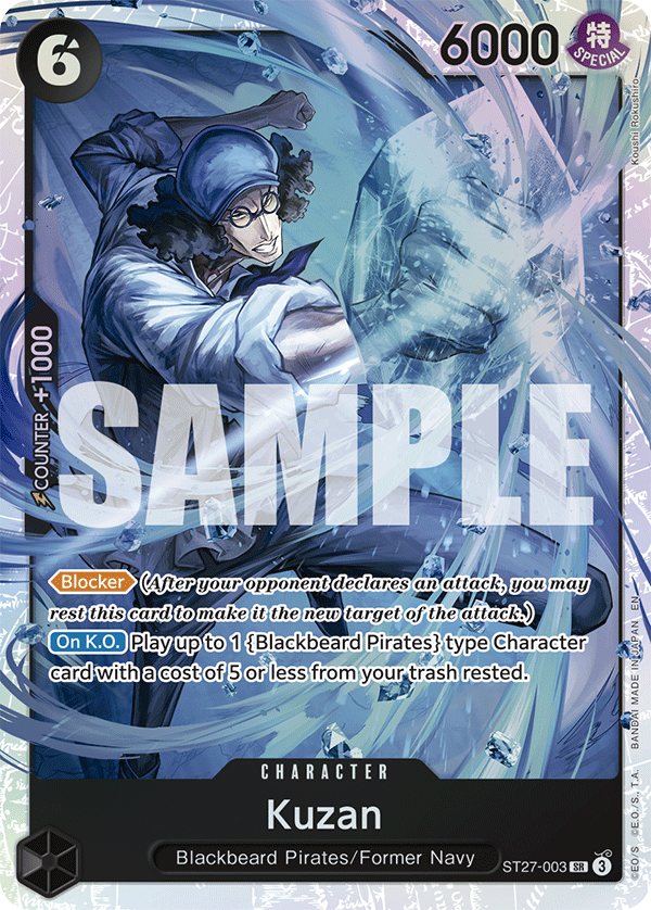 Kuzan ST27-003 One Piece Card Game