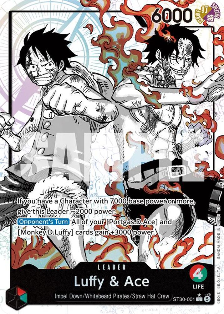 Luffy &amp; Ace [Alternate Art] ST30-001 One Piece Card Game