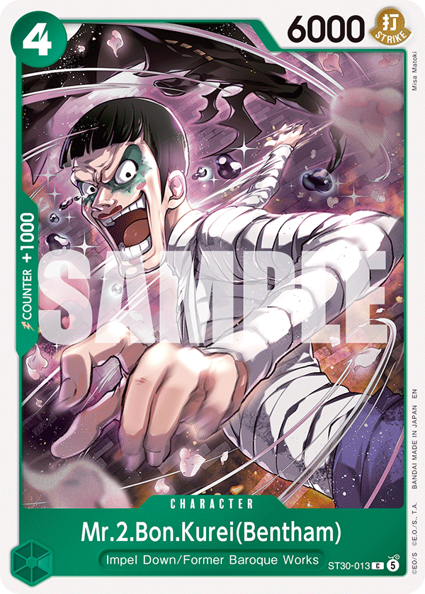 Mr.2.Bon.Kurei(Bentham) [JP] ST30-013 One Piece Card Game