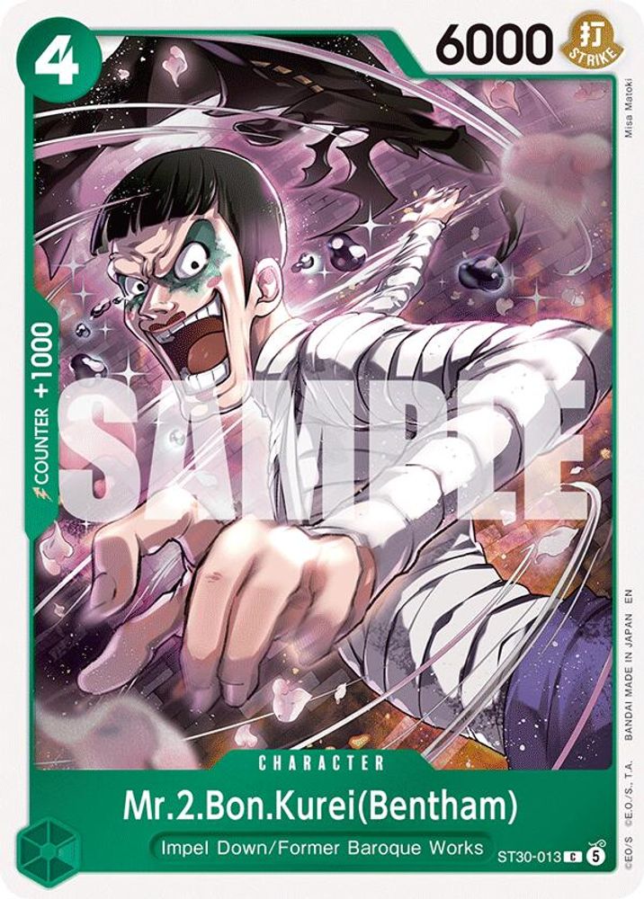 Mr.2.Bon.Kurei(Bentham) [Bentham] ST30-013 One Piece Card Game