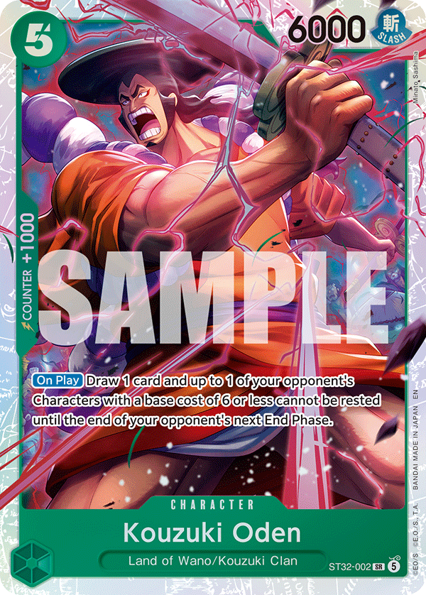 Kouzuki Oden [SP] JP ST32-002 One Piece Card Game