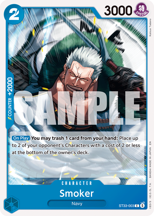 Smoker ST33-003 One Piece Card Game